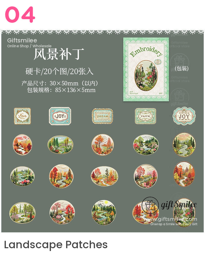 森林野生動物貼紙 | KS-SA-4097