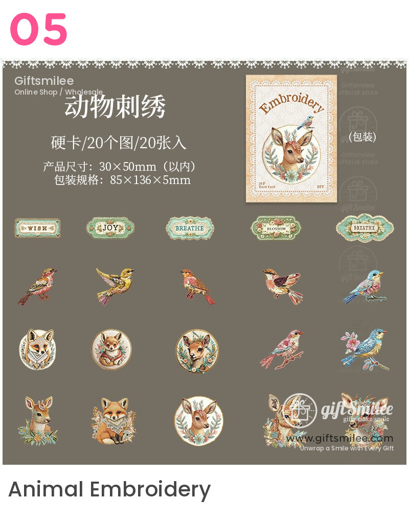 森林野生動物貼紙 | KS-SA-4097