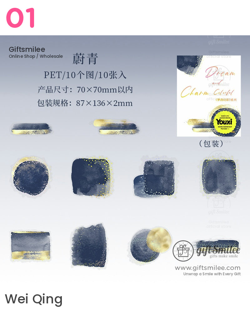 水彩抽象粉彩貼紙 | KS-SA-4098