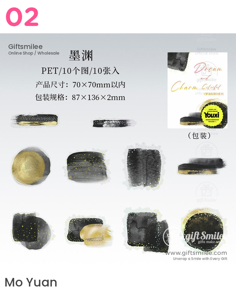 水彩抽象粉彩貼紙 | KS-SA-4098