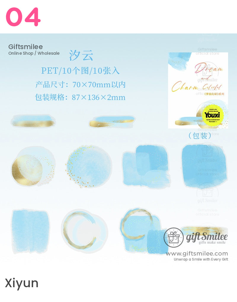 水彩抽象粉彩貼紙 | KS-SA-4098