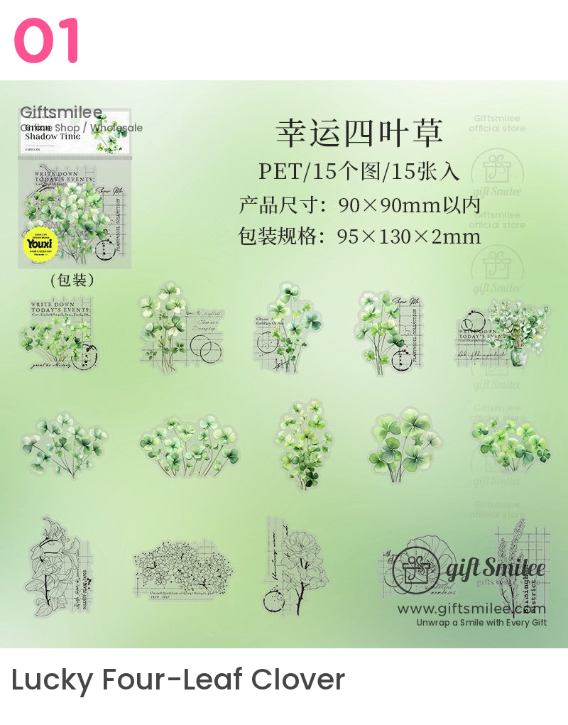 植物綠化貼紙 | KS-SA-4099