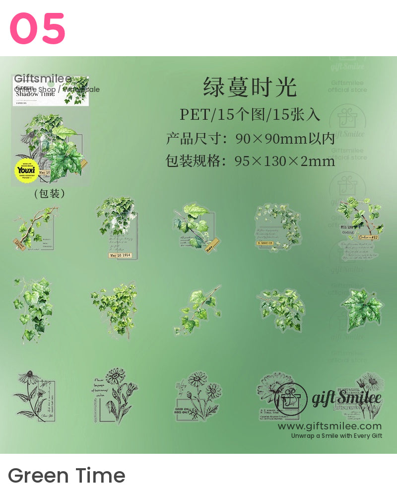 植物綠化貼紙 | KS-SA-4099