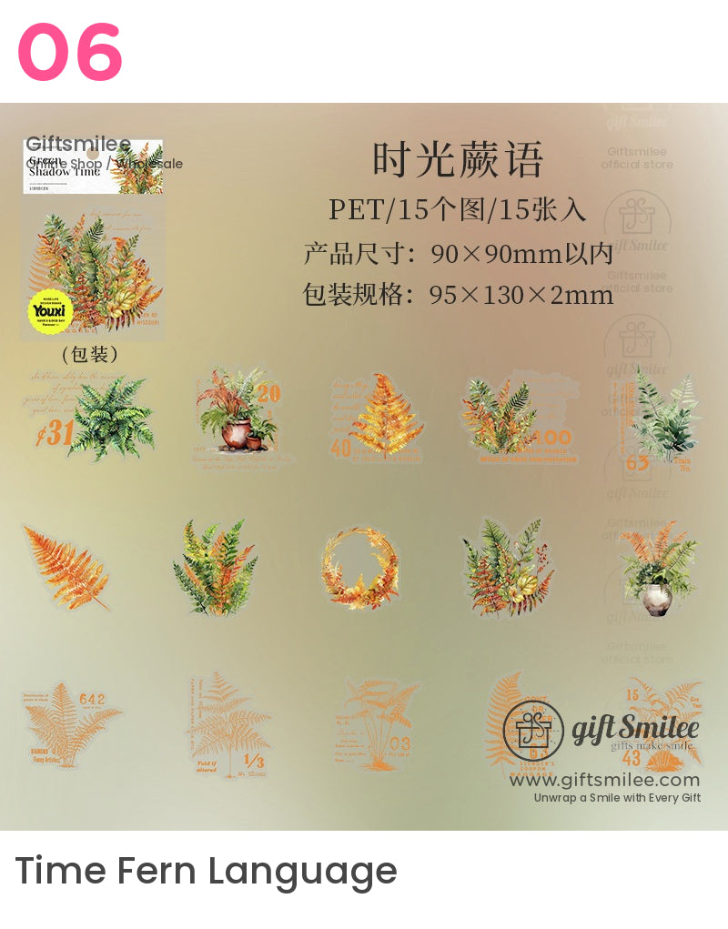 植物綠化貼紙 | KS-SA-4099