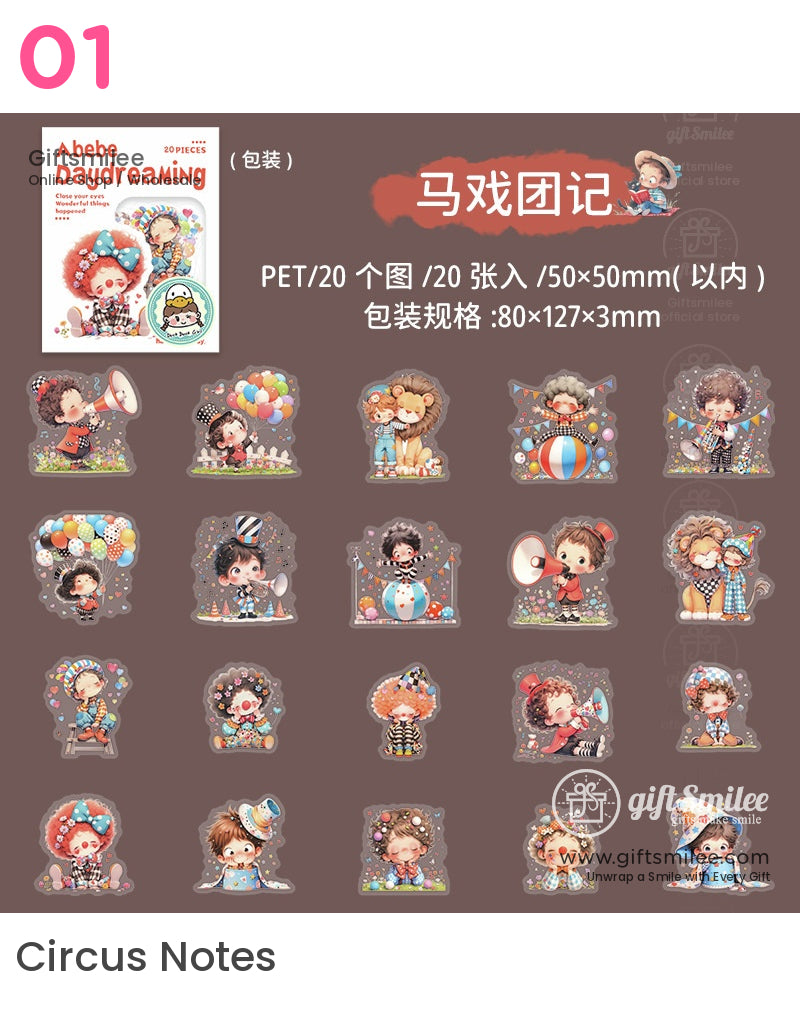 夢幻月亮彩虹貼紙 | KS-SA-4100