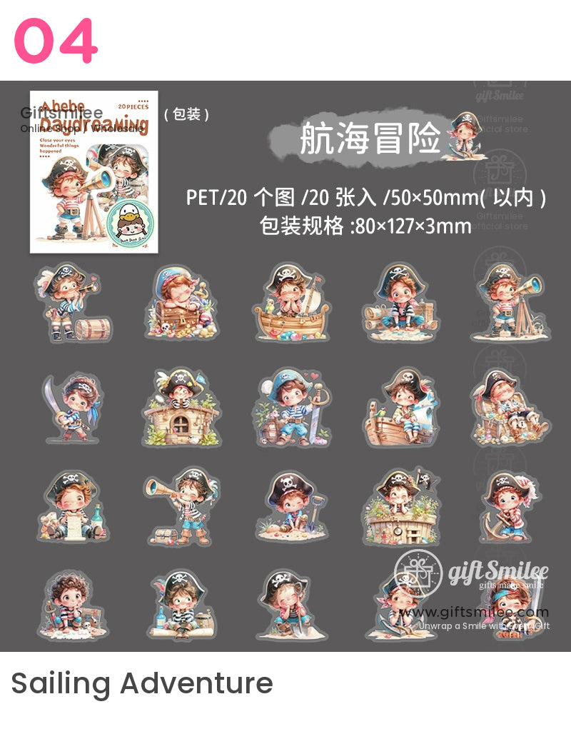夢幻月亮彩虹貼紙 | KS-SA-4100