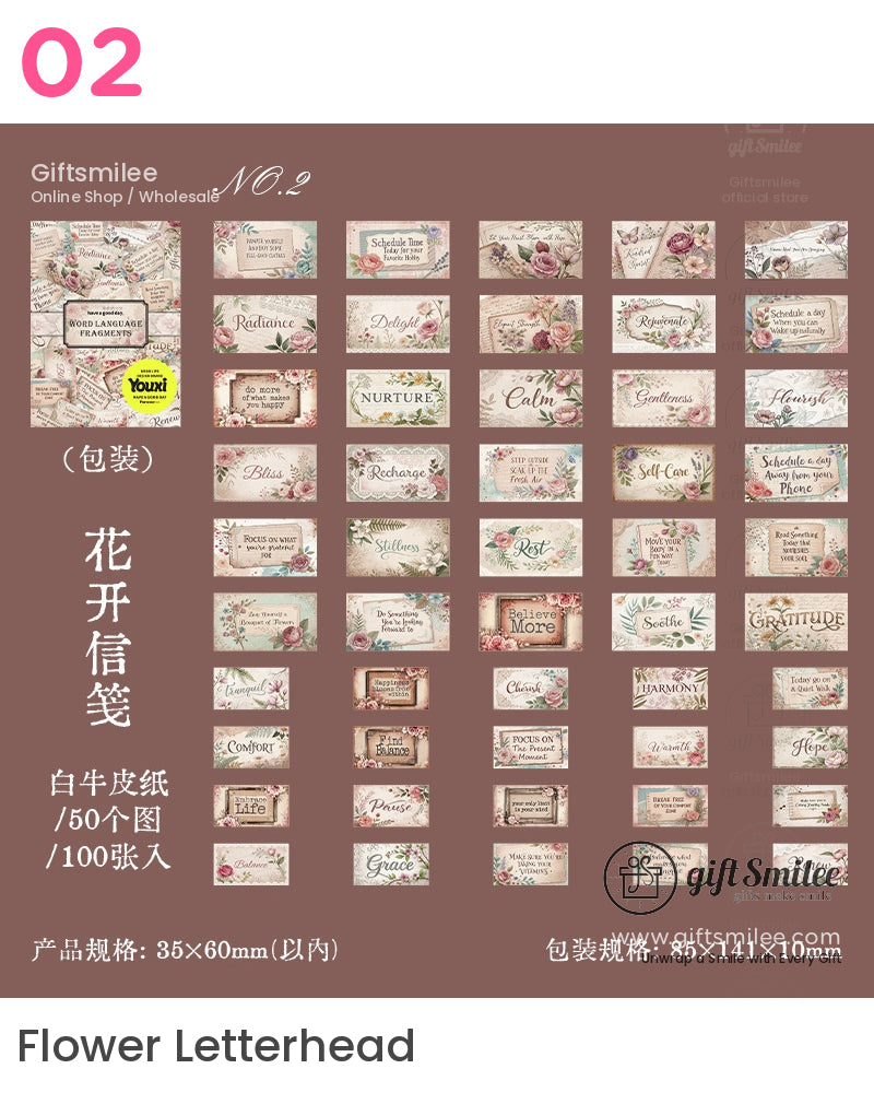 波西米亞風版復古貼紙| KS-SA-4101