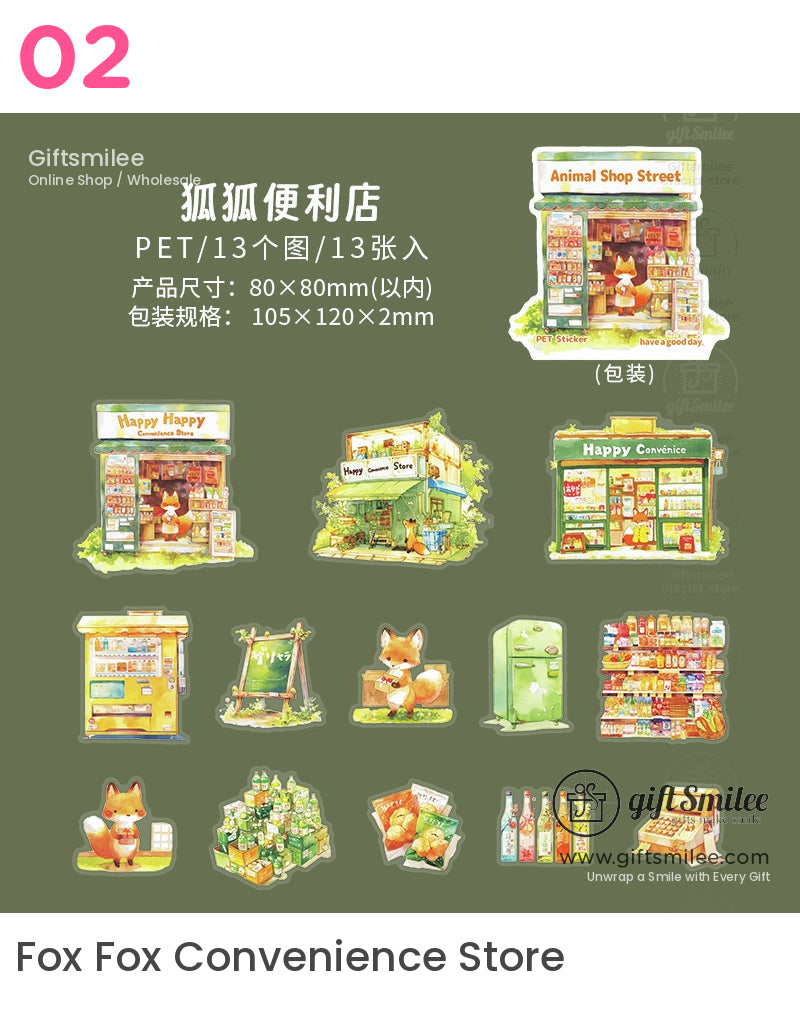 花園舒適小鎮動物貼紙 | KS-SA-4102