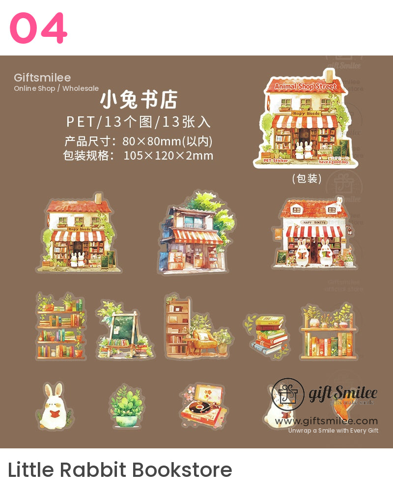 花園舒適小鎮動物貼紙 | KS-SA-4102