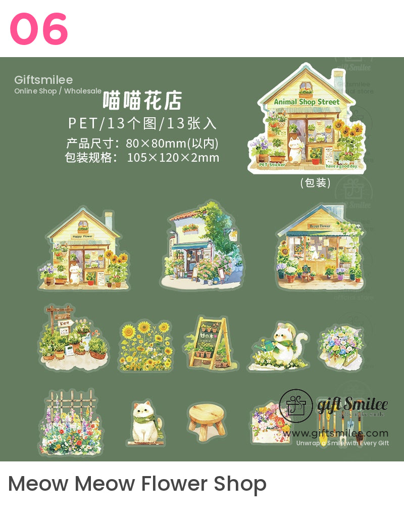 花園舒適小鎮動物貼紙 | KS-SA-4102