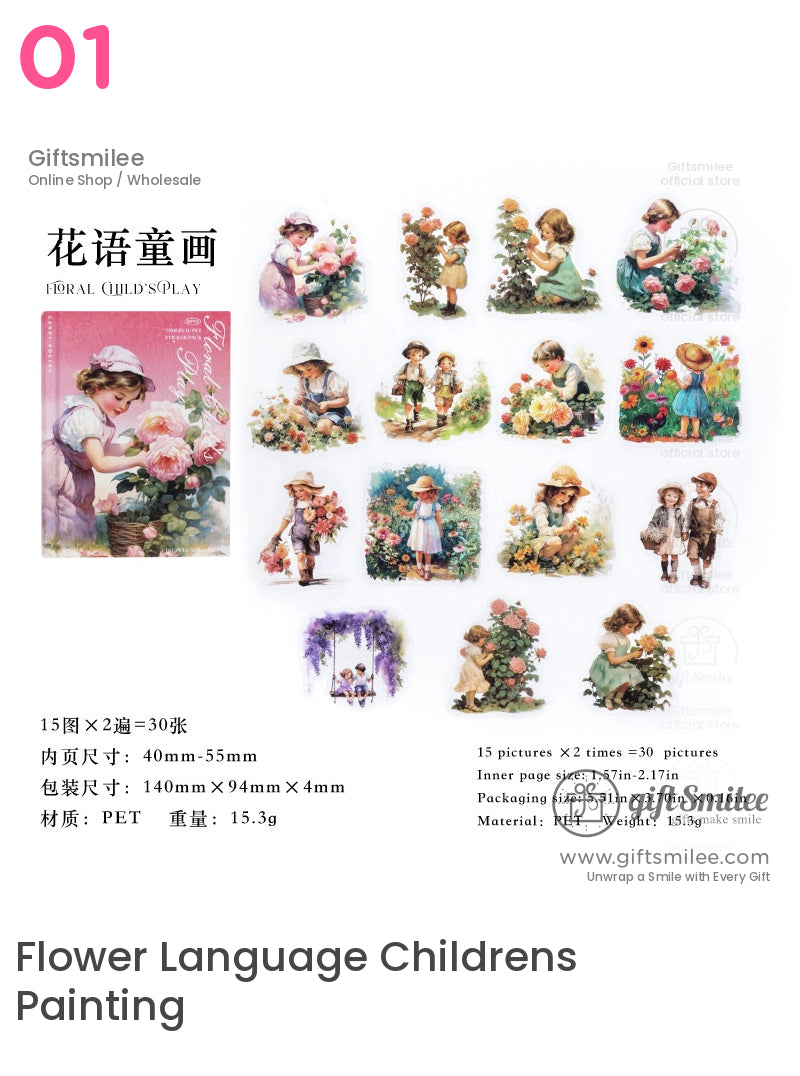 懷舊維多利亞風格插畫貼紙包 | KS-SA-4104