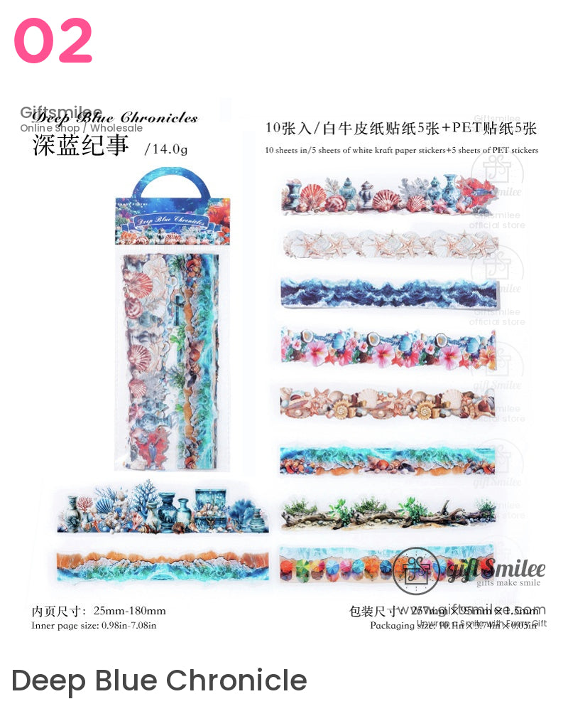 花園之夜花卉風景貼紙包 | KS-SA-4105