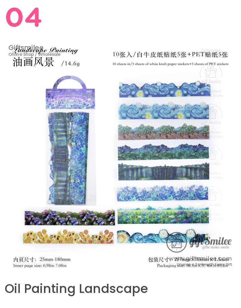 花園之夜花卉風景貼紙包 | KS-SA-4105