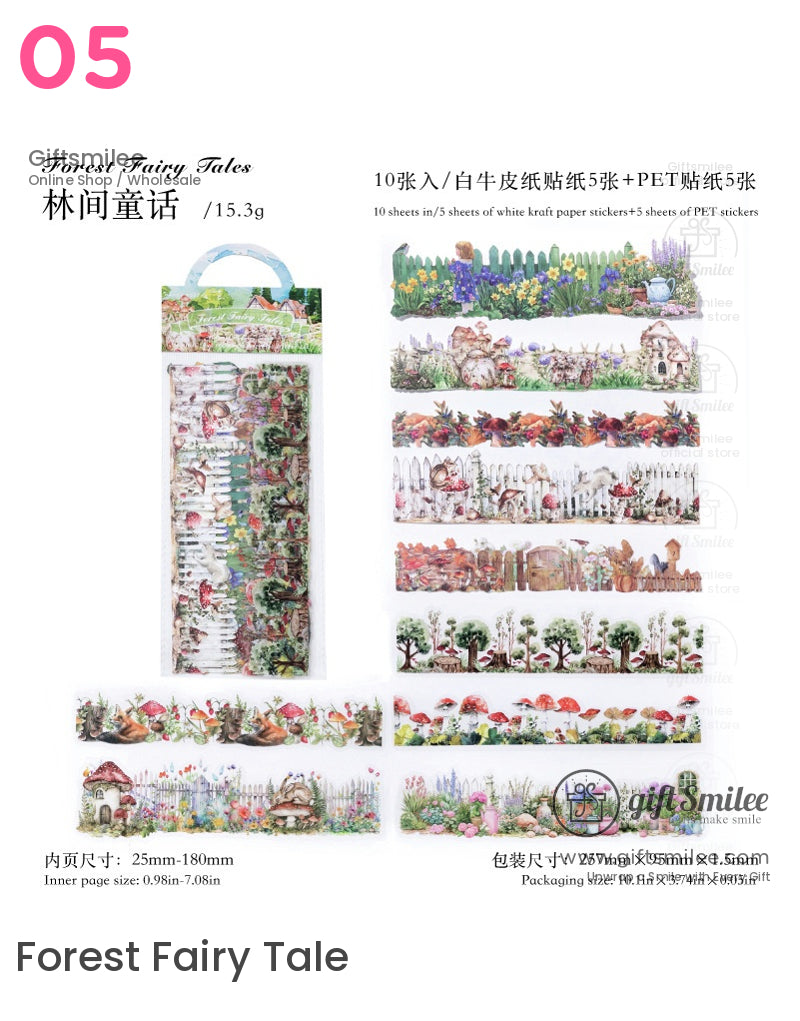 花園之夜花卉風景貼紙包 | KS-SA-4105