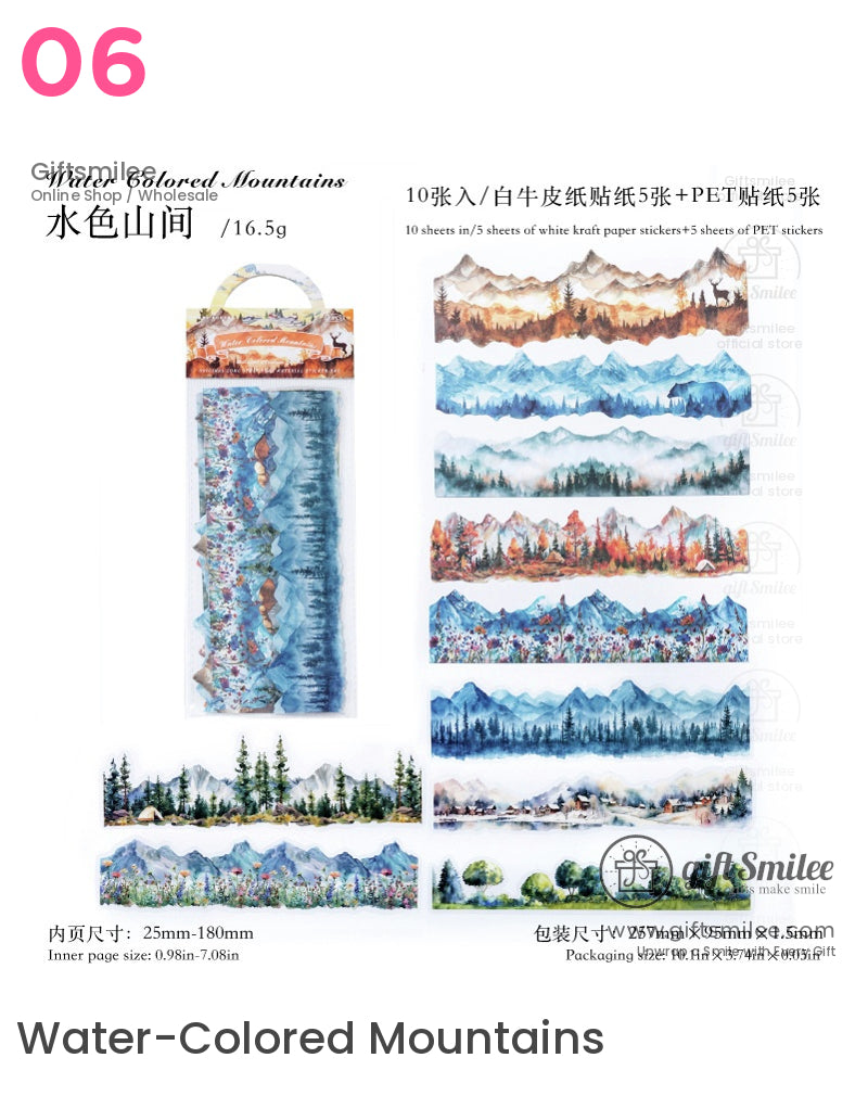 花園之夜花卉風景貼紙包 | KS-SA-4105