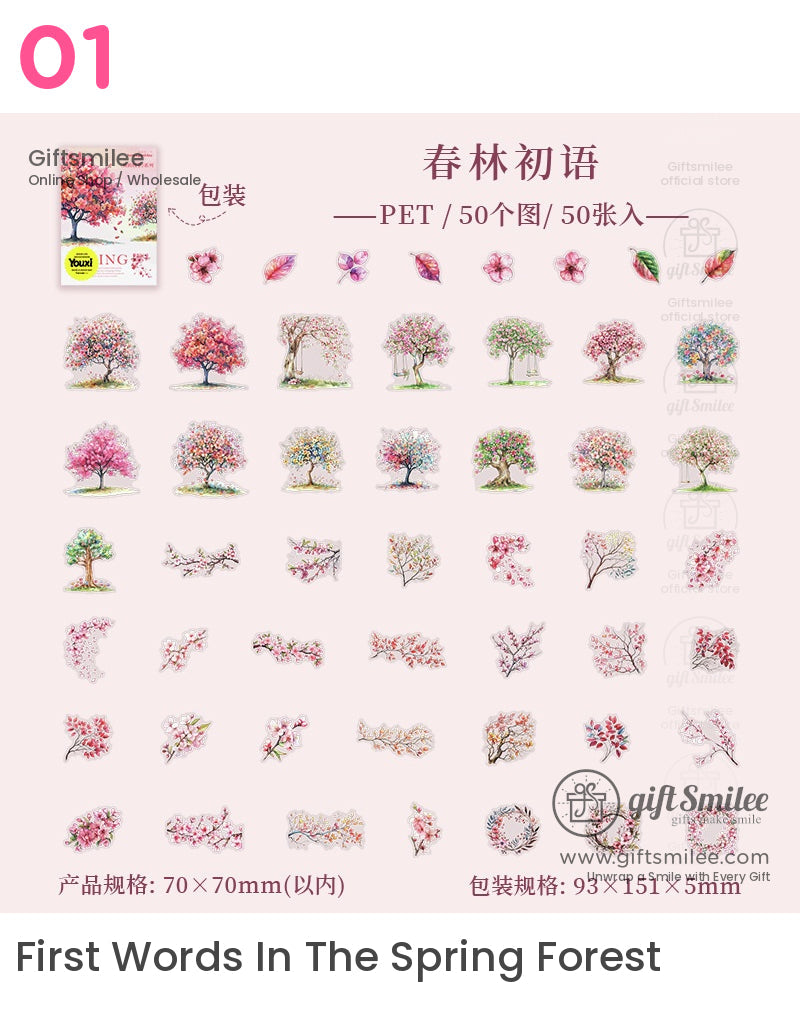 森林樹木自然寧靜貼紙包 | KS-SA-4106