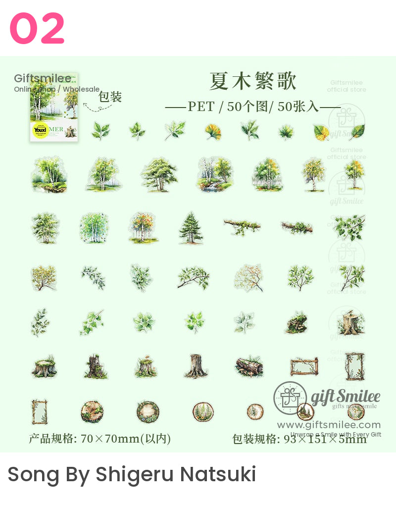 森林樹木自然寧靜貼紙包 | KS-SA-4106