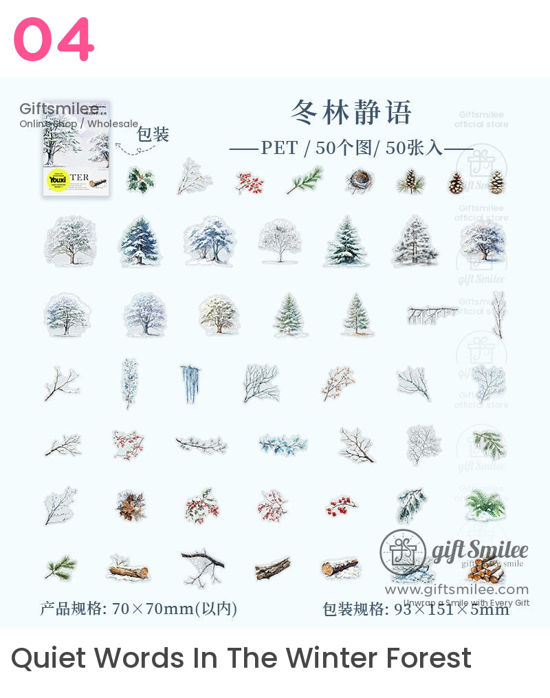 森林樹木自然寧靜貼紙包 | KS-SA-4106