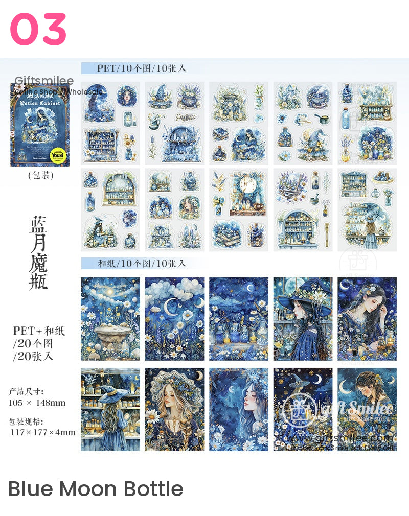 Witchcore 奇幻植物魔法貼紙書 | KS-SA-4107