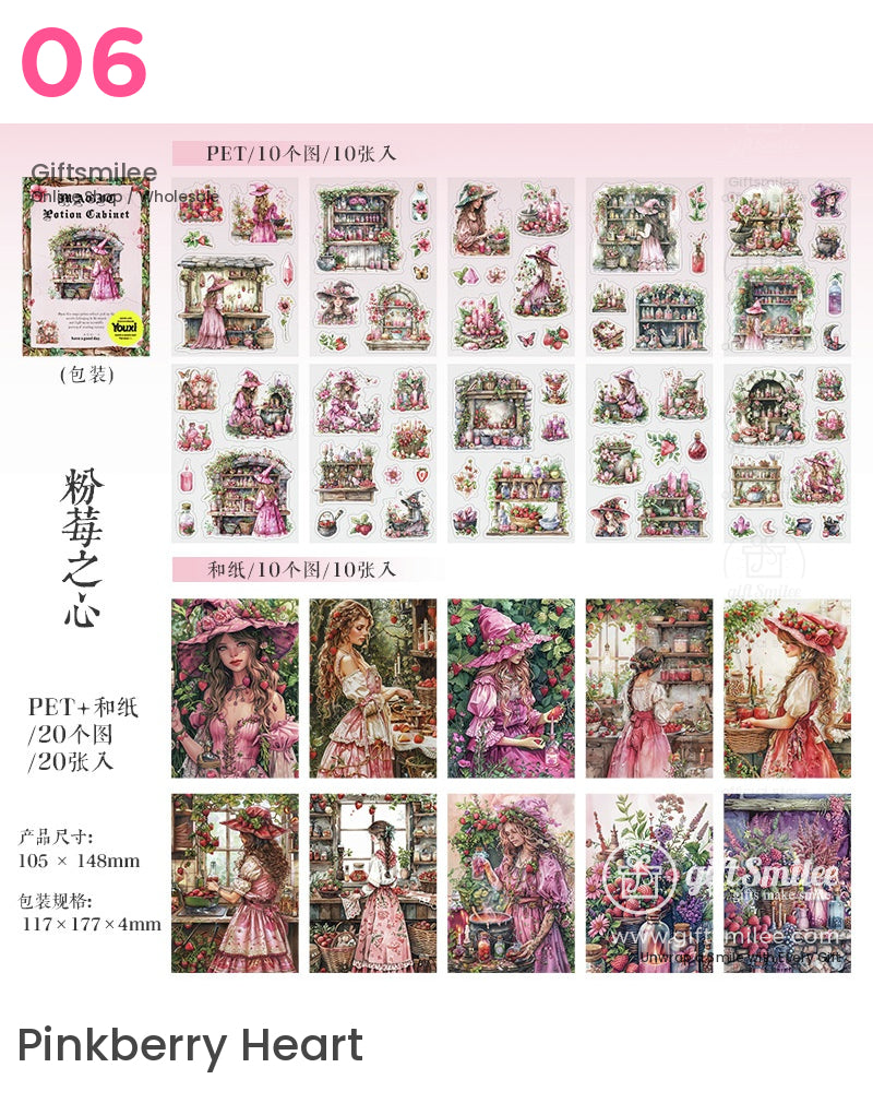 Witchcore 奇幻植物魔法貼紙書 | KS-SA-4107