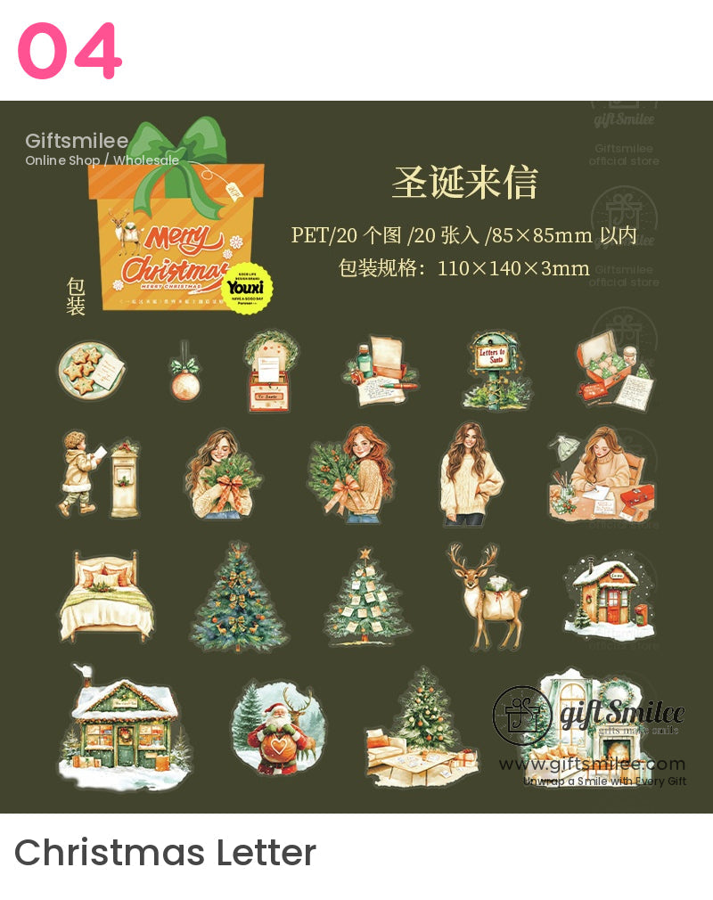 聖誕雪景裝飾貼紙套裝 | KS-SA-4109