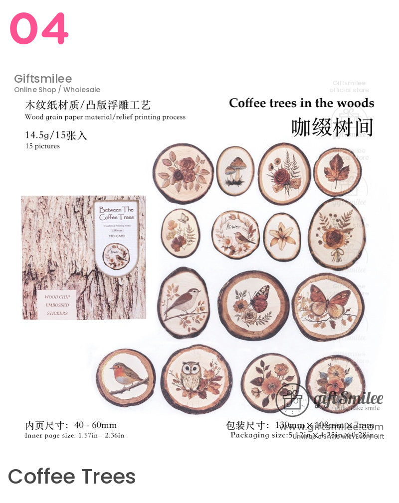 復古浮雕壓花貼紙包 | KS-SA-4110