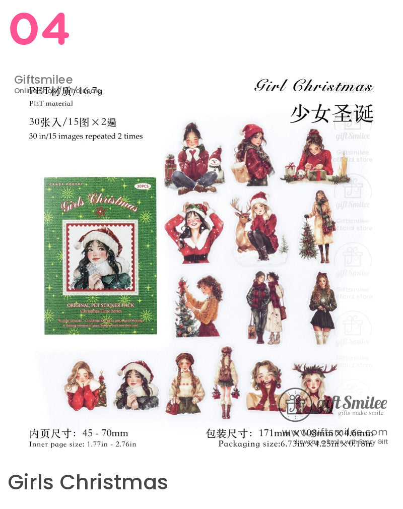 聖誕節場景寵物貼紙包 | KS-SA-4114
