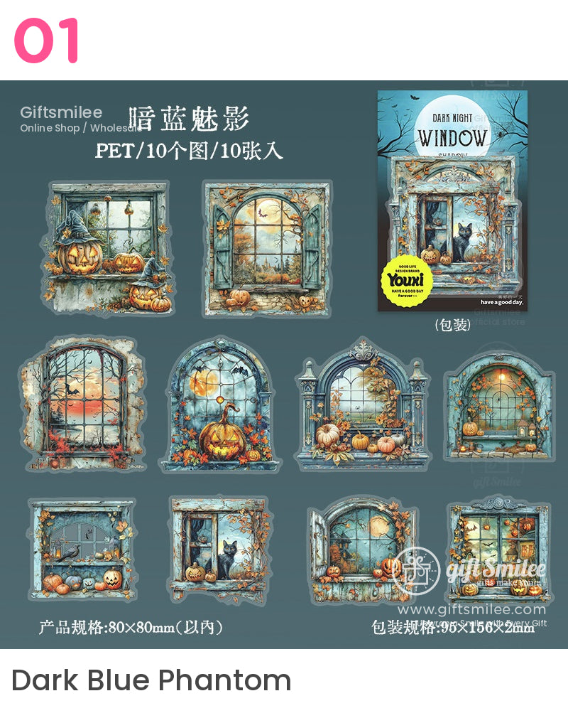 哥德式窗戶分層深色哥德式窗戶寵物貼紙 | KS-SA-4116