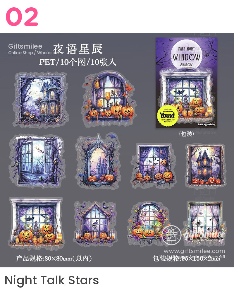 哥德式窗戶分層深色哥德式窗戶寵物貼紙 | KS-SA-4116