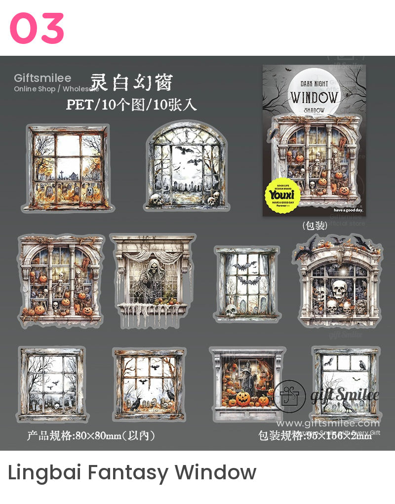 哥德式窗戶分層深色哥德式窗戶寵物貼紙 | KS-SA-4116
