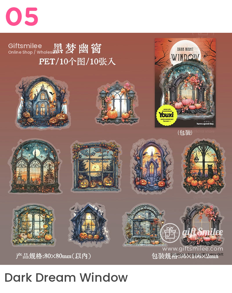 哥德式窗戶分層深色哥德式窗戶寵物貼紙 | KS-SA-4116