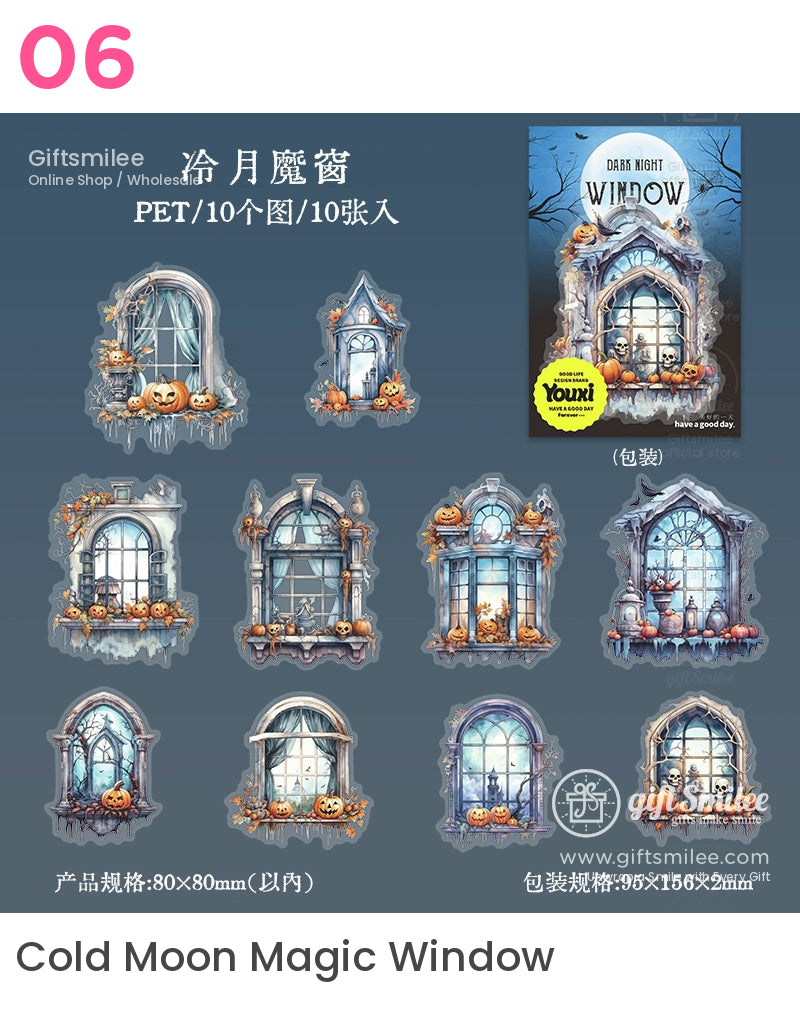哥德式窗戶分層深色哥德式窗戶寵物貼紙 | KS-SA-4116