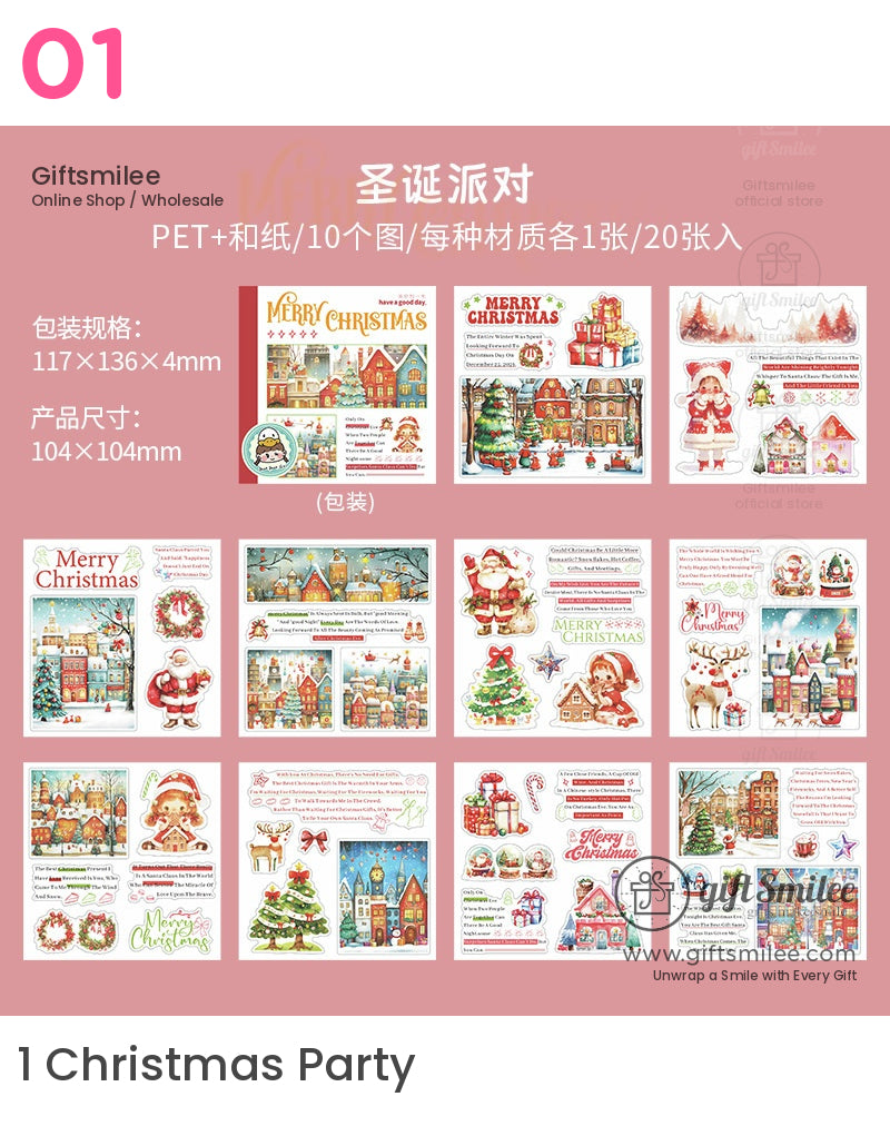 聖誕節混合材質模切貼紙書 | KS-SA-4117