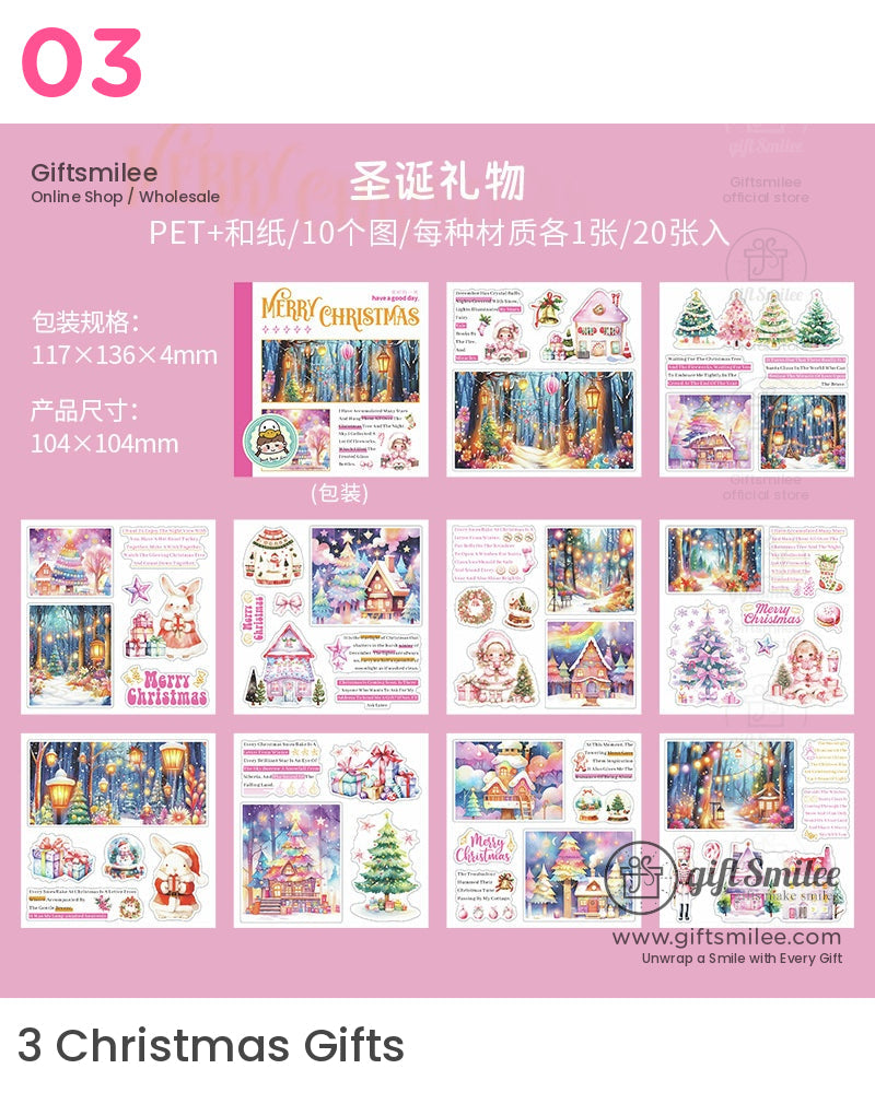 聖誕節混合材質模切貼紙書 | KS-SA-4117
