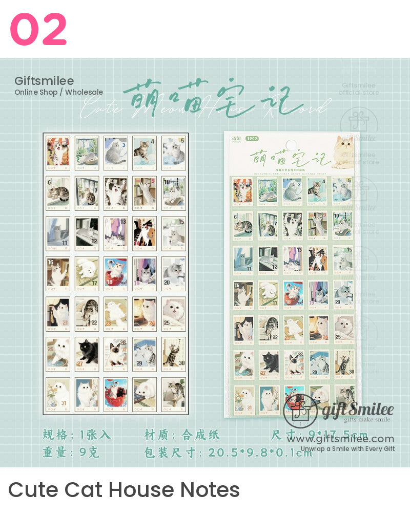 喵趣每日趣味逗貓貼圖 | KS-SA-4119