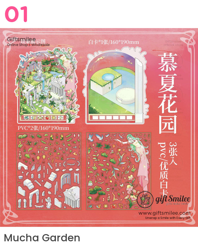 失落的廢墟貼紙 | KS-SA-4123