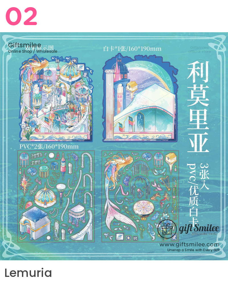 失落的廢墟貼紙 | KS-SA-4123