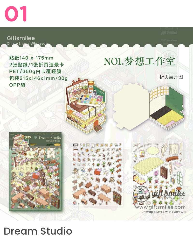 我的世界 3D 房屋貼紙 | KS-SA-4126