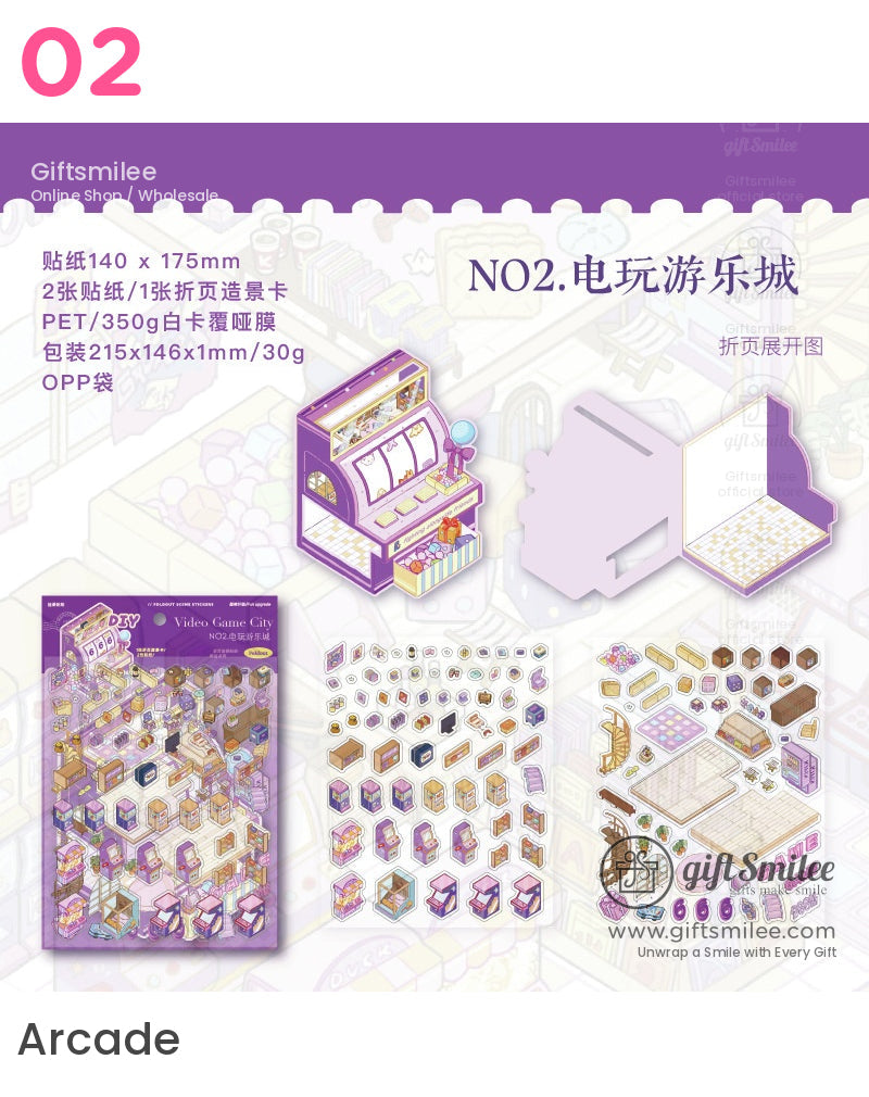 我的世界 3D 房屋貼紙 | KS-SA-4126