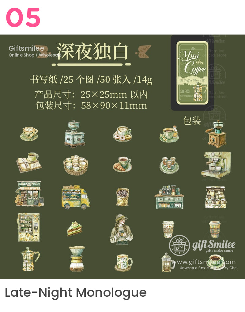 迷你咖啡貼紙 | KS-SA-4127