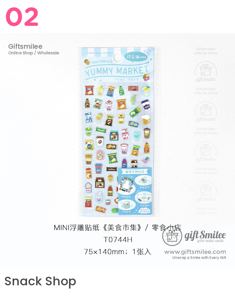 食品市場貼紙| KS-SA-4128