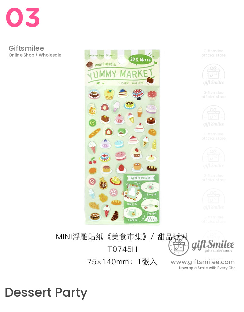 食品市場貼紙| KS-SA-4128