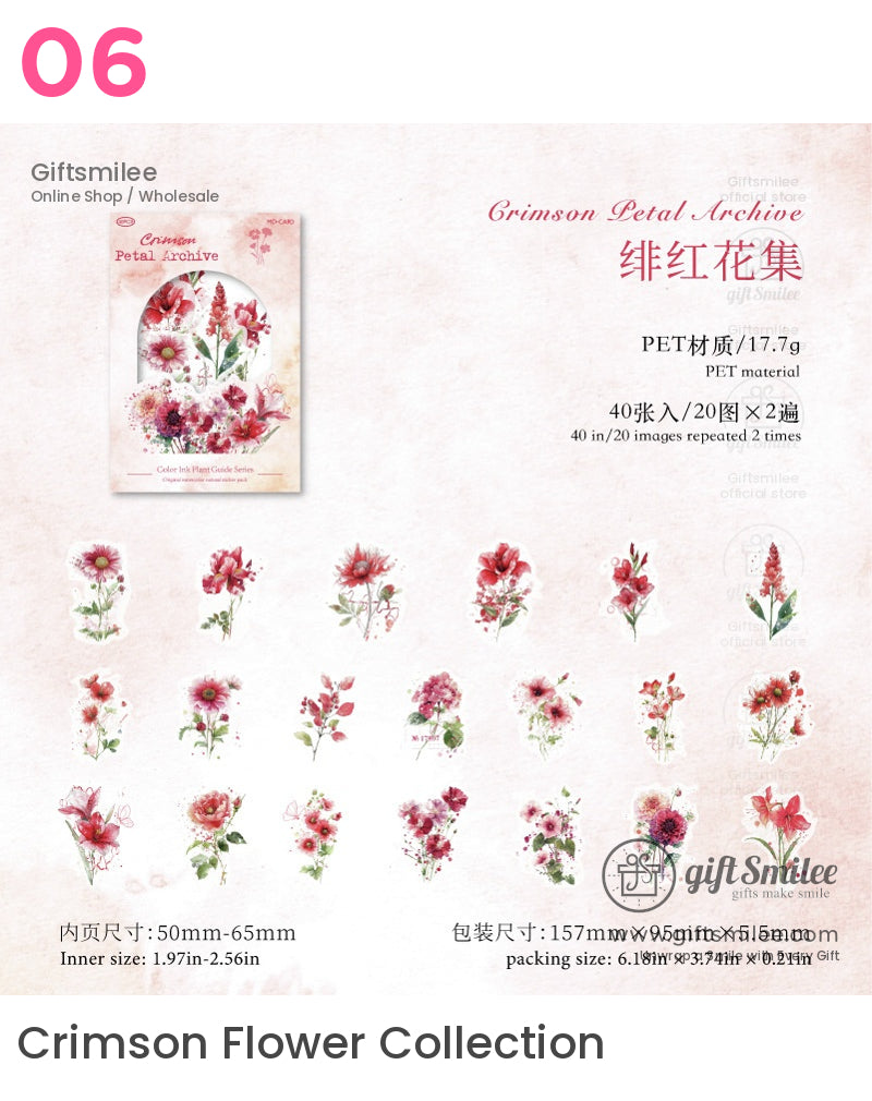 彩色墨水植物插圖貼紙包 | KS-SA-4129