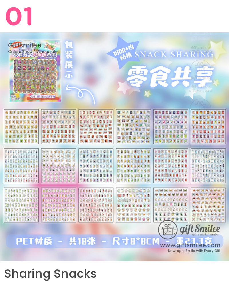 小鼻子貼紙 | KS-SA-4134