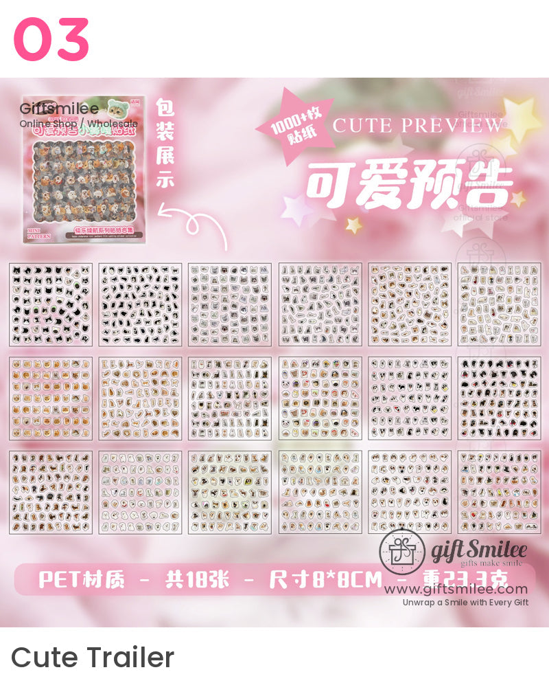 小鼻子貼紙 | KS-SA-4134