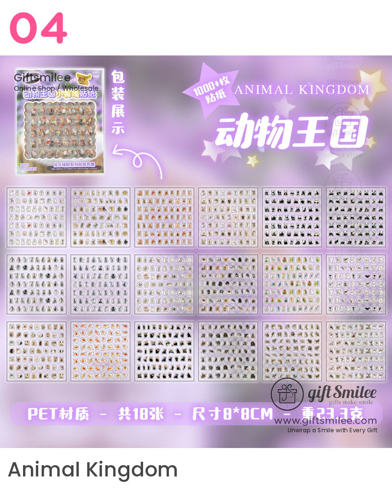 小鼻子貼紙 | KS-SA-4134