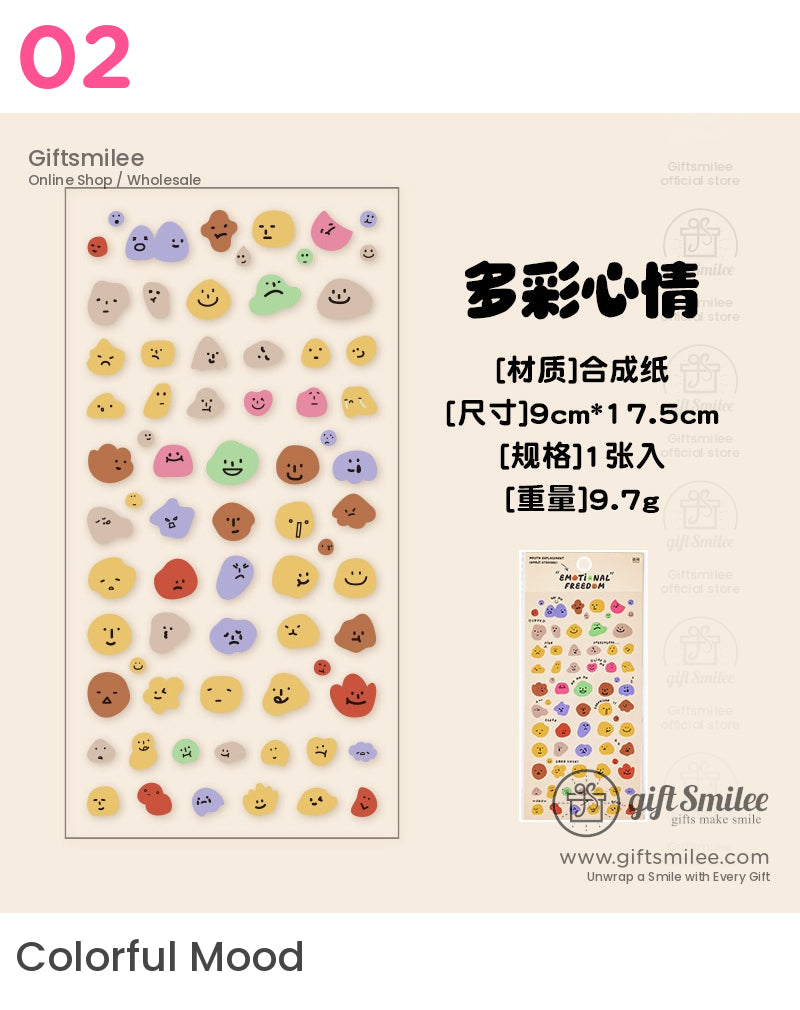 情緒自由貼紙 | KS-SA-4135