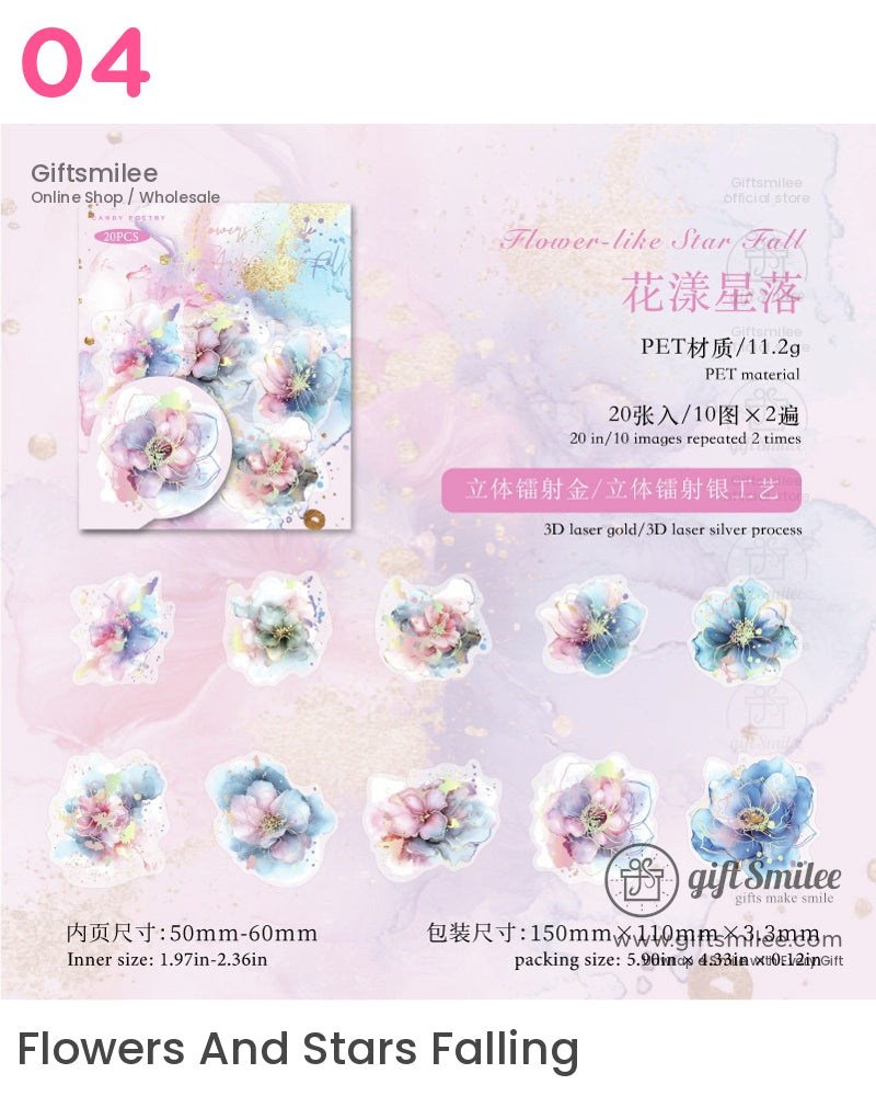 流動的夢想貼紙包 | KS-SA-4139