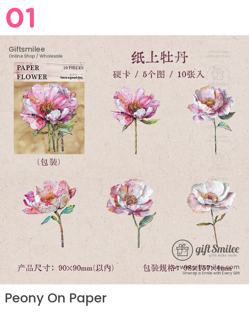 花房貼紙 | KS-SA-4140