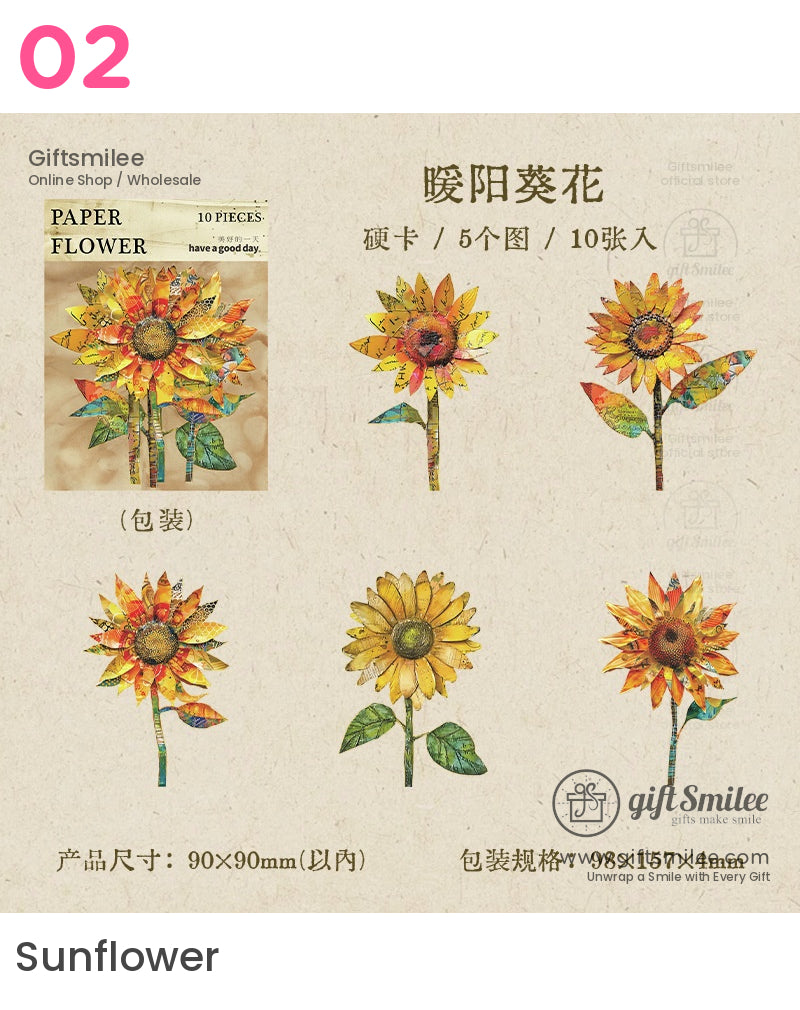 花房貼紙 | KS-SA-4140